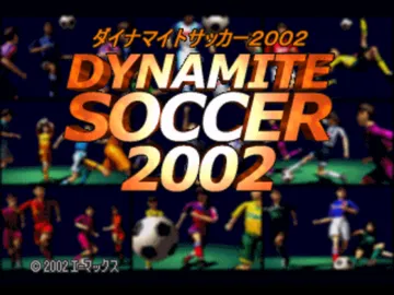 Dynamite Soccer 2002 (JP) screen shot title